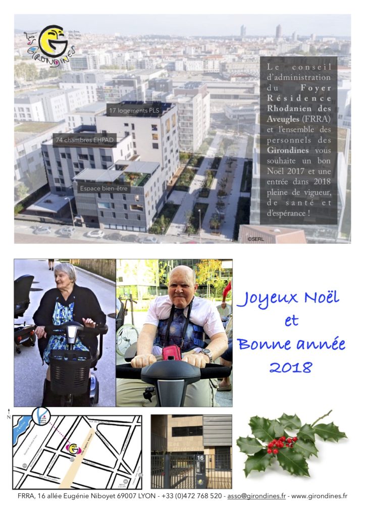 Joyeux Noël et Bonne année 2018